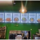 정대감 감자탕 이미지