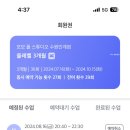 모모폴스튜디오 이미지