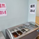 메밀명가막국수 - 여주시 가남로 139 | 메밀명가막국수