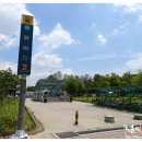 갈마역 2번출구 이미지