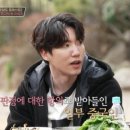 노는언니 스포츠동아