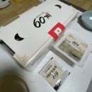 60계치킨 마산합포점 이미지