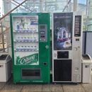 그린환경목욕장 이미지