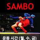 조현진 GYM 이미지
