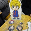 (주)스마일스퀘어 | 애니플러스 헌터X헌터 헌터헌터카페 기간 콜라보 메뉴 MD 굿즈