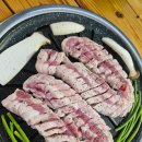 황토민박펜션 이미지