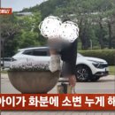 아이호텔 이미지