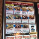 고고켄터키 | 저렴하고 맛있는 치킨 서상동 고고켄터키 리얼후기~