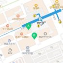 평촌STM치과의원 이미지