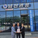 도통동행정복지센터 이미지