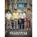 심플 노래연습장 이미지