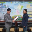 장계농협 이미지