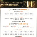 다양한 제품으로 배우는 제과제빵 이미지