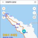 건어장 이미지