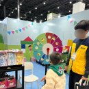 구구단 보다 쉬운코딩 | 수원 메쎄 2025 온동네 교육 기부 박람회 관람 후기