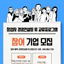 장천터미널 이미지