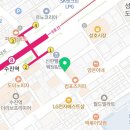 수진역참공인중개사사무소 이미지