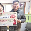 에이스섬유 이미지