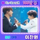 꿈의 대화 이미지