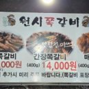 봉곡동400 이미지