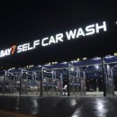 세븐셀프세차장 이미지