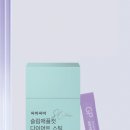 아이앰 서울신문