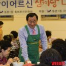 연수구치매안심센터 이미지