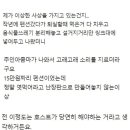 언젠가 부터 디폴트가 변한 문화 이미지