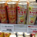 마트타운 이미지