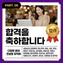 안일경영컨설팅 네이버블로그