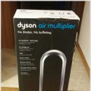 [판매완료] 다이슨 날개없는 선풍기 박스풀셋 판매합니다 (dyson air multiplier AM-02) 이미지