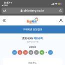 세진전자 이미지