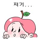 왕지농장 이미지