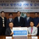 군산속편한내과의원 전주일보