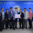 군산농협협동조합 이미지