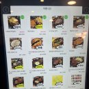 안암역 | 고대 맛집, 안암역 어흥식당 내돈내산 솔직후기