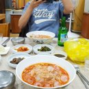 장사활어회센타 네이버블로그