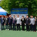 모덕족구장 이미지