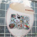 정원맛집 이미지