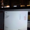 세븐일레븐전주산단행복점 | [전주 효자동 신시가지 술집] 분위기 좋은 술집 이자카야잔잔 효자동 신시가지 신상술집 안주맛집 후기