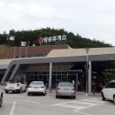 상주산소 이미지