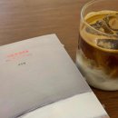 (주)사이공디자인스튜디오 이미지