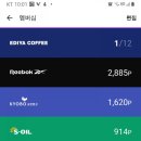 아디다스롯데 - 동대문구 왕산로 200 | 아디다스롯데