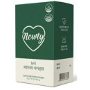 앤뷰티랩