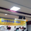 동수원초등학교 이미지