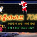 유통단지로8길 이미지