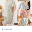 여성 인견 상하 잠옷세트 7,930원 이미지