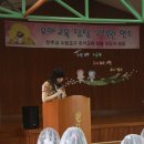 노틀담유치원 이미지