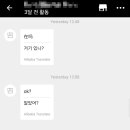 G1275 이미지
