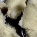 아라로 | <아라찐빵 제주> 예약실패 그리고 주말 현장구매 오픈런 후기, 택배가능할까